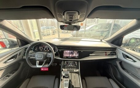 Audi SQ8, 2026 год, 1 фотография