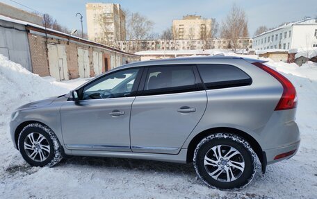 Volvo XC60 II, 2015 год, 1 850 000 рублей, 3 фотография