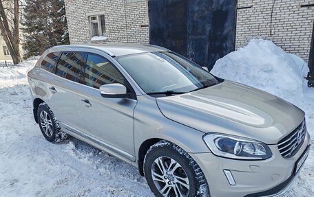 Volvo XC60 II, 2015 год, 1 850 000 рублей, 8 фотография