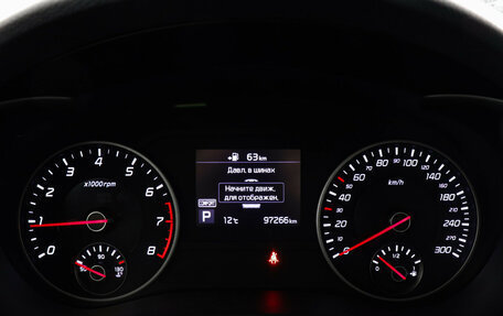 KIA Stinger I, 2018 год, 2 777 000 рублей, 11 фотография