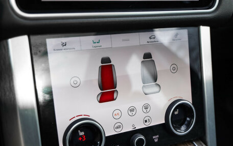 Land Rover Range Rover IV рестайлинг, 2018 год, 5 999 000 рублей, 20 фотография