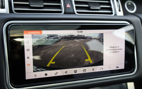 Land Rover Range Rover IV рестайлинг, 2018 год, 5 999 000 рублей, 17 фотография