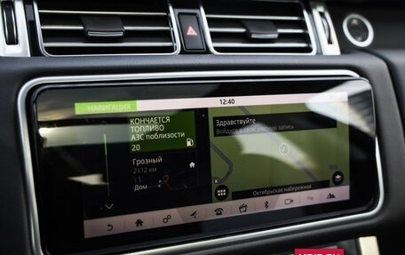 Land Rover Range Rover IV рестайлинг, 2018 год, 5 999 000 рублей, 16 фотография