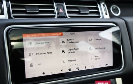 Land Rover Range Rover IV рестайлинг, 2018 год, 5 999 000 рублей, 15 фотография