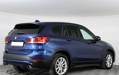 BMW X1, 2021 год, 3 677 000 рублей, 2 фотография