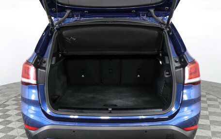 BMW X1, 2021 год, 3 677 000 рублей, 9 фотография