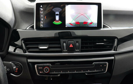 BMW X1, 2021 год, 3 677 000 рублей, 15 фотография