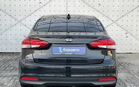 KIA Cerato III, 2017 год, 1 250 000 рублей, 6 фотография