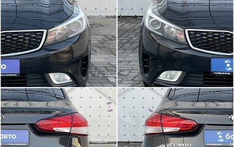 KIA Cerato III, 2017 год, 1 250 000 рублей, 8 фотография