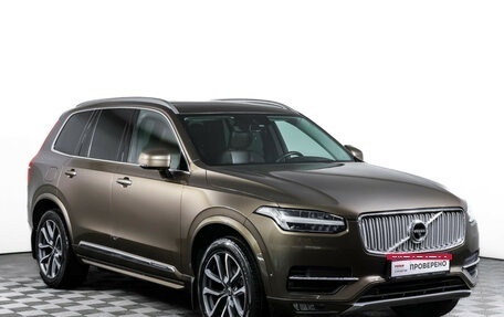 Volvo XC90 II рестайлинг, 2018 год, 4 049 000 рублей, 3 фотография