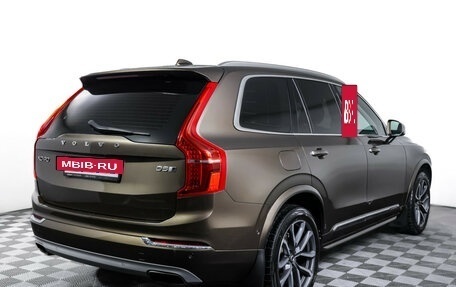Volvo XC90 II рестайлинг, 2018 год, 4 049 000 рублей, 5 фотография