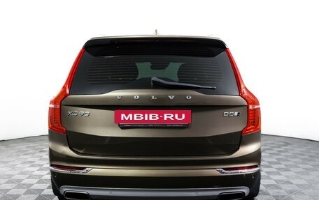 Volvo XC90 II рестайлинг, 2018 год, 4 049 000 рублей, 6 фотография