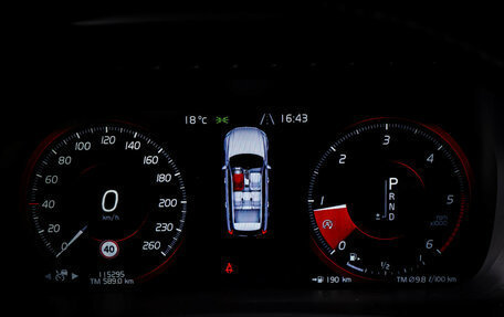 Volvo XC90 II рестайлинг, 2018 год, 4 049 000 рублей, 18 фотография