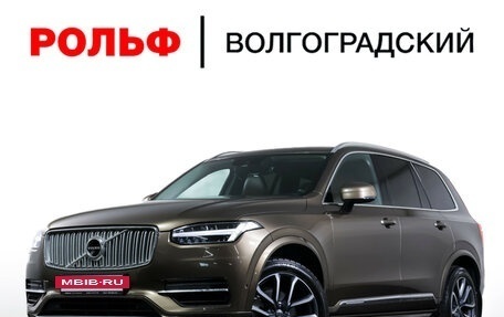 Volvo XC90 II рестайлинг, 2018 год, 4 049 000 рублей, 28 фотография