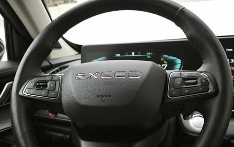 CheryExeed LX, 2023 год, 2 300 000 рублей, 18 фотография