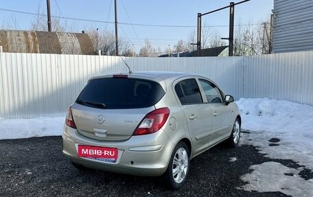 Opel Corsa D, 2006 год, 415 000 рублей, 2 фотография