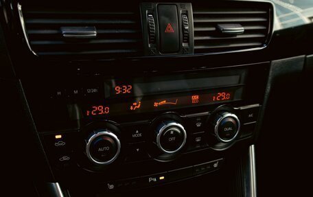 Mazda CX-5 II, 2015 год, 1 395 000 рублей, 15 фотография