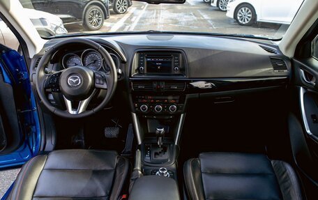 Mazda CX-5 II, 2015 год, 1 395 000 рублей, 16 фотография