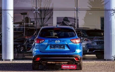 Mazda CX-5 II, 2015 год, 1 395 000 рублей, 5 фотография