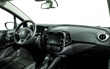 Renault Kaptur I рестайлинг, 2021 год, 1 515 333 рублей, 9 фотография