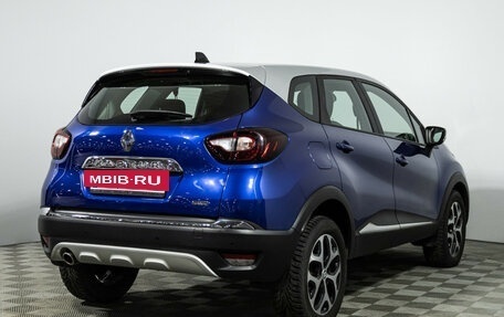 Renault Kaptur I рестайлинг, 2021 год, 1 515 333 рублей, 5 фотография