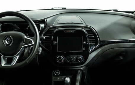 Renault Kaptur I рестайлинг, 2021 год, 1 515 333 рублей, 14 фотография