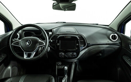 Renault Kaptur I рестайлинг, 2021 год, 1 515 333 рублей, 13 фотография