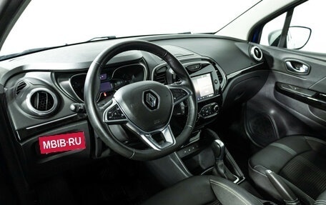 Renault Kaptur I рестайлинг, 2021 год, 1 515 333 рублей, 11 фотография