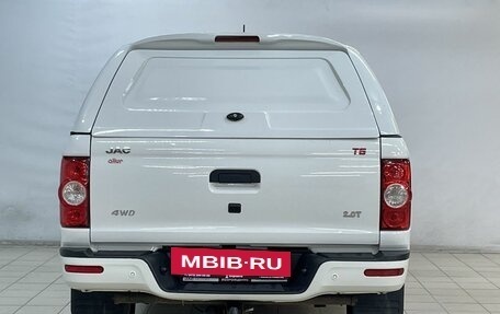 JAC T6, 2023 год, 1 630 000 рублей, 6 фотография