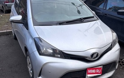 Toyota Vitz, 2016 год, 1 000 000 рублей, 1 фотография