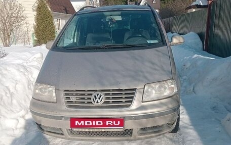 Volkswagen Sharan I рестайлинг, 2006 год, 600 000 рублей, 1 фотография