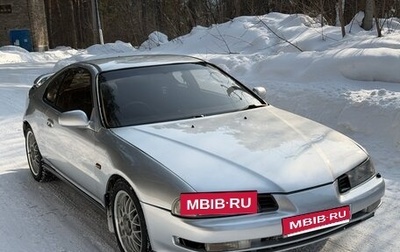 Honda Prelude IV, 1993 год, 470 000 рублей, 1 фотография