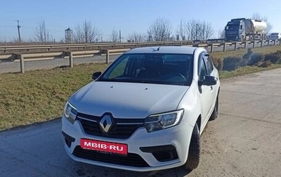 Renault Logan II, 2020 год, 700 000 рублей, 1 фотография