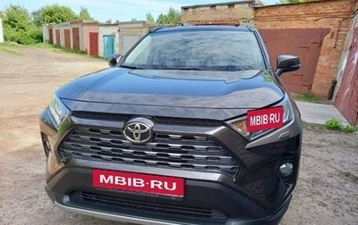 Toyota RAV4, 2021 год, 4 000 000 рублей, 1 фотография