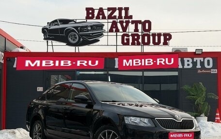 Skoda Octavia, 2014 год, 950 000 рублей, 1 фотография