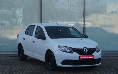 Renault Logan II, 2017 год, 670 333 рублей, 1 фотография