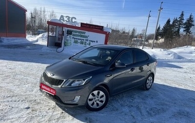 KIA Rio III рестайлинг, 2013 год, 687 000 рублей, 1 фотография