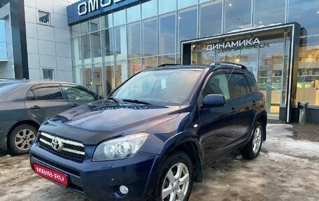 Toyota RAV4, 2007 год, 1 271 000 рублей, 1 фотография