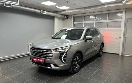 Haval Jolion, 2023 год, 2 250 000 рублей, 1 фотография