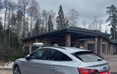 Audi SQ5, 2021 год, 6 500 000 рублей, 1 фотография