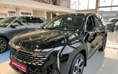 Geely Atlas, 2024 год, 3 000 000 рублей, 1 фотография