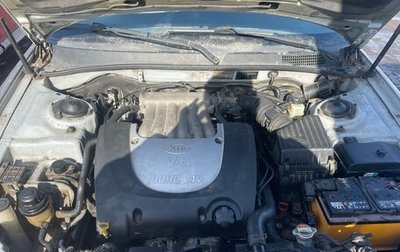 KIA Magentis I, 2003 год, 300 000 рублей, 1 фотография