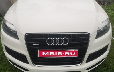 Audi Q7, 2008 год, 1 200 000 рублей, 1 фотография