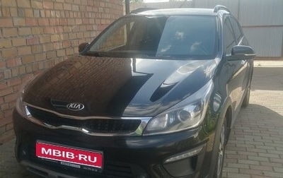 KIA Rio IV, 2018 год, 1 500 000 рублей, 1 фотография