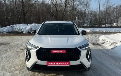 Haval Jolion, 2024 год, 2 245 000 рублей, 1 фотография