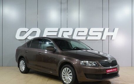 Skoda Octavia, 2014 год, 959 000 рублей, 1 фотография