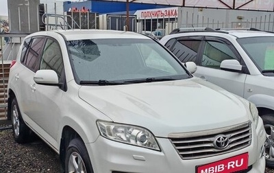 Toyota RAV4, 2011 год, 1 350 000 рублей, 1 фотография