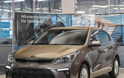 KIA Rio IV, 2017 год, 1 049 000 рублей, 1 фотография