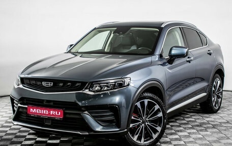 Geely Tugella FY11, 2021 год, 2 830 000 рублей, 1 фотография