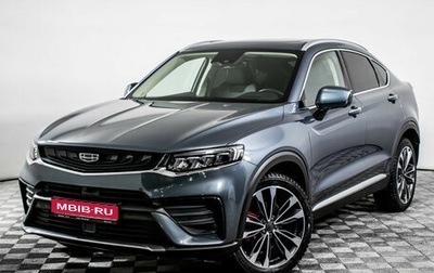 Geely Tugella FY11, 2021 год, 2 830 000 рублей, 1 фотография